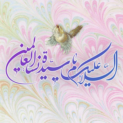 جدیدترین والپیپرها و عکس پروفایل ویژه روز مادر