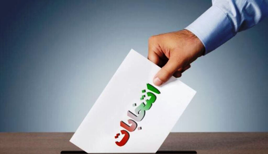 نامزدهای انتخابات، حقوق شهروندی را رعایت کنند