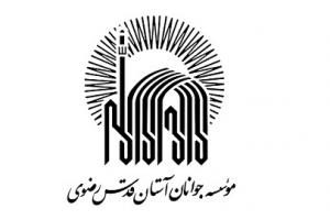 هرچه از دین فاصله بگیریم لذتمان از زندگی کمتر می‌شود