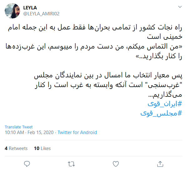 زادروز بزرگ مرد تاریخ ایران، امام خمینی (ره) مبارک