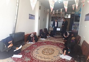 مسابقه کتابخوانی رنج و گنج در شهرکرد برگزار شد