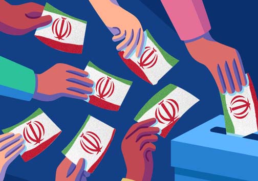 پیش به سوی اولین انتخاب در گام دوم انقلاب/رای بدهیم یا ندهیم؟
