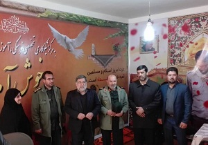 افتتاح مرکز نیکوکاری شهید مدافع حرم «سعید علیزاده» در دامغان
