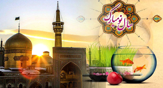 آداب و رسوم نوروزی مردم مشهد
