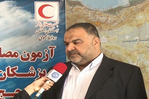 برگزاری آزمون و مصاحبه برای پزشکان متقاضی حضور در حج تمتع