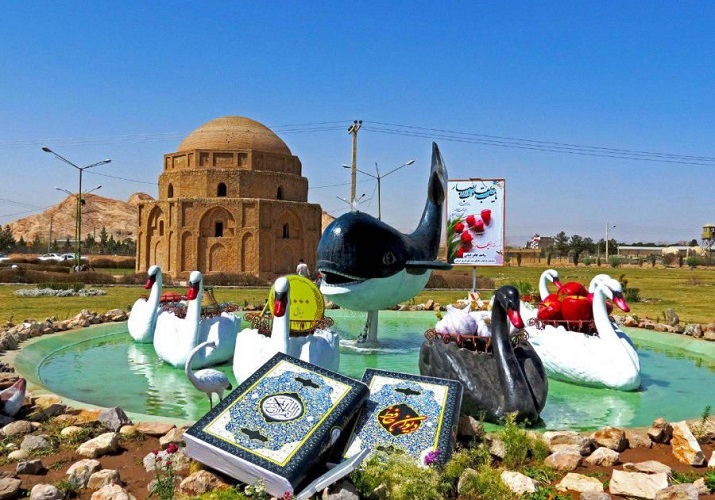 آداب رسوم کرمانی ها در جشن نوروز