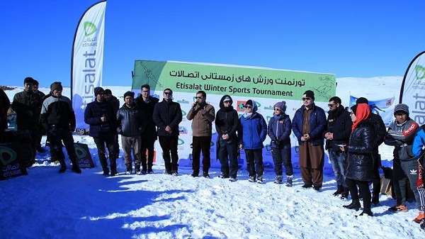 پایان سومین جشنواره ورزش&zwnj;های زمستانی بامیان