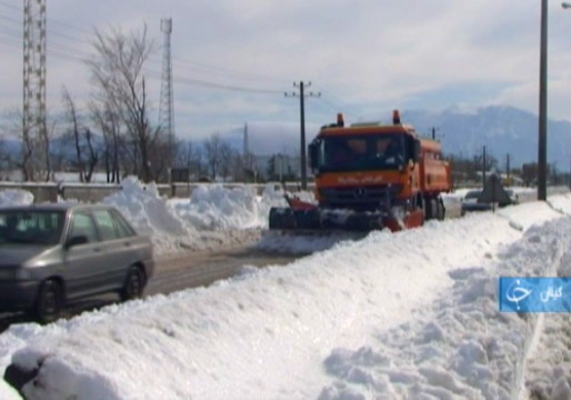 بازگشایی راه