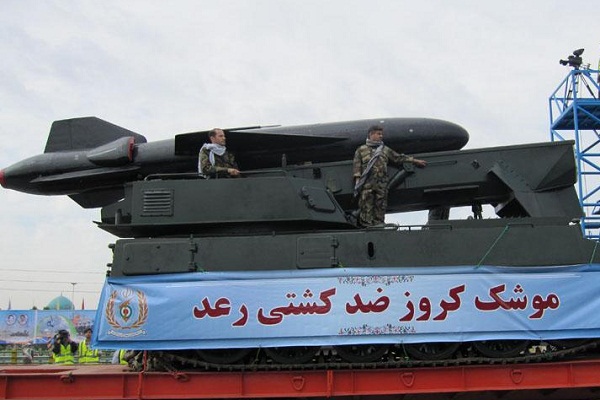 موشک رعد