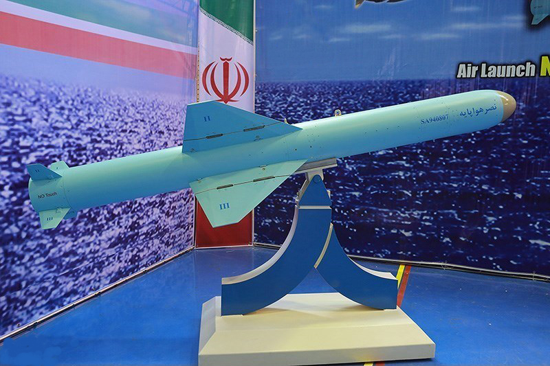 موشک نصر