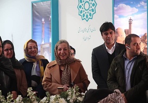 برگزاری اولین تور گردشگری هنری در یزد