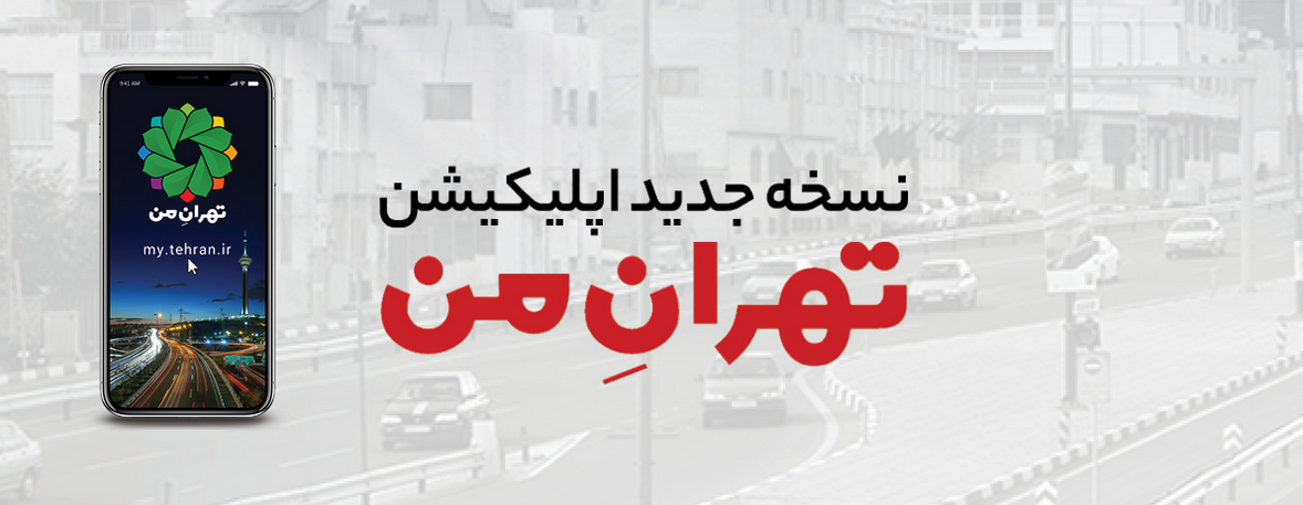 دانلود Google Drive 2.20.061.04 - اپلیکیشن گوگل درایو