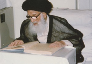 آیین بزرگداشت آیت‌الله گلپایگانی در قم برگزار می‌شود