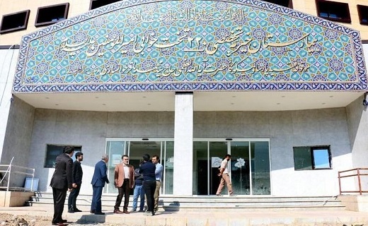 راه اندازی بیمارستان امیرالمومنین(ع)در اولویت است