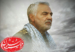 نماهنگ زیبای «چشماتو ببند» به یاد اربعین ۹۹