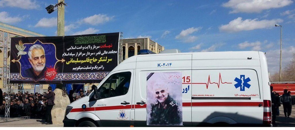 تمهیدات اورژانس پیش بیمارستانی کرمان در مراسم اربعین سردار دل&zwnj;ها