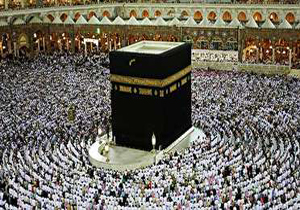 درخواست از ودیعه گذاران حج برای تکمیل اطلاعات خود در سامانه