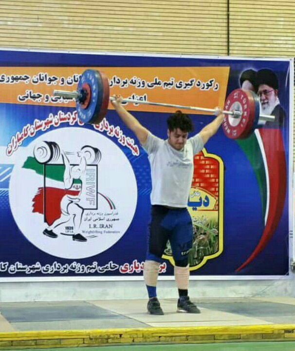اعزام وزنه بردار بابلسری به رقابت‌های وزنه برداری قهرمانی آسیا
