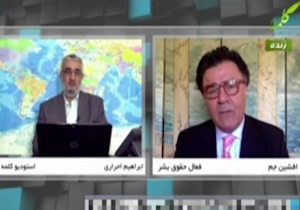 پشت پرده تلاش&zwnj; کارشناسان شبکه وهابی برای تحریم انتخابات + فیلم