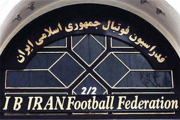 فوتبال ایران قربانی لابی بازی یا در مسیر لیاقت؟