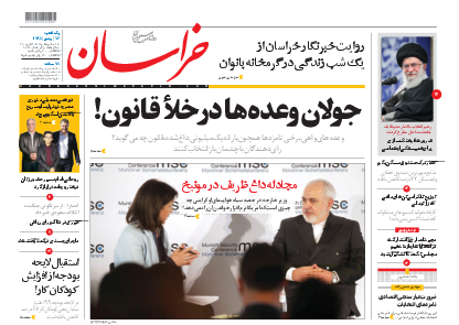 جولان وعده ها در خلأ قانون!/ اسکوچیچ، تیم ملی با من تهاجمی خواهد بود