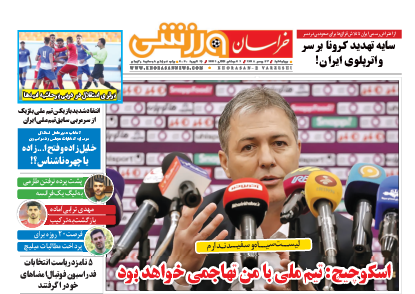جولان وعده ها در خلأ قانون!/ اسکوچیچ، تیم ملی با من تهاجمی خواهد بود
