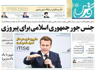 جولان وعده ها در خلأ قانون!/ اسکوچیچ، تیم ملی با من تهاجمی خواهد بود