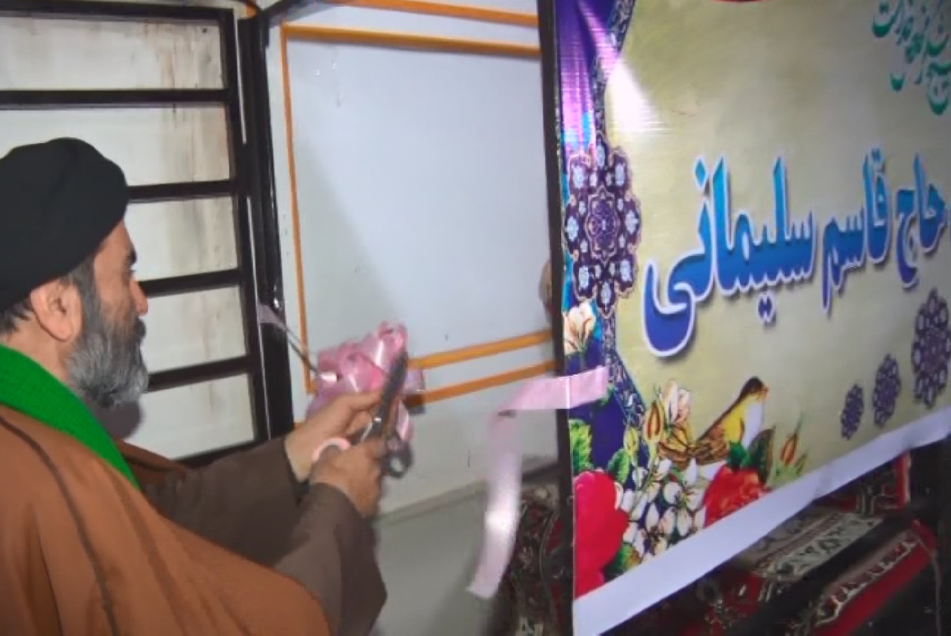 افتتاح پایگاه مقاومت بسیج به نام حاج قاسم سلیمانی در زرندیه