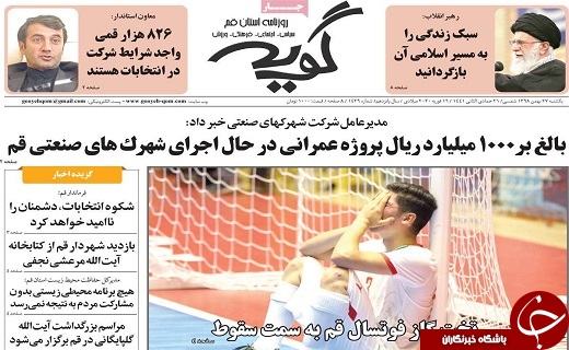صندوق های رای زبان گویای ملت/دولت ظرفیت خوبی برای تامبن بودجه دارد