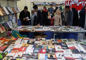 برپایی نمایشگاه کتاب در بندر امام خمینی (ره)