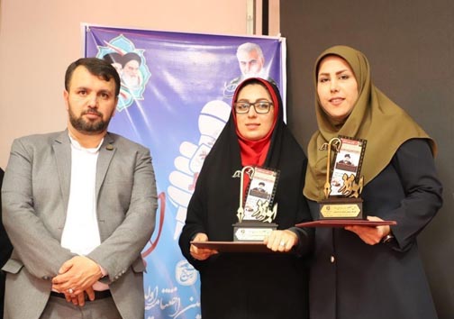 نگاهی گذرا به مهمترین رویداد&zwnj;های شنبه ۲۶ بهمن ماه در مازندران