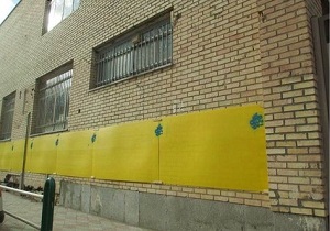نصب یکهزار متر مربع کارتن پلاست در سطح شهر اهواز