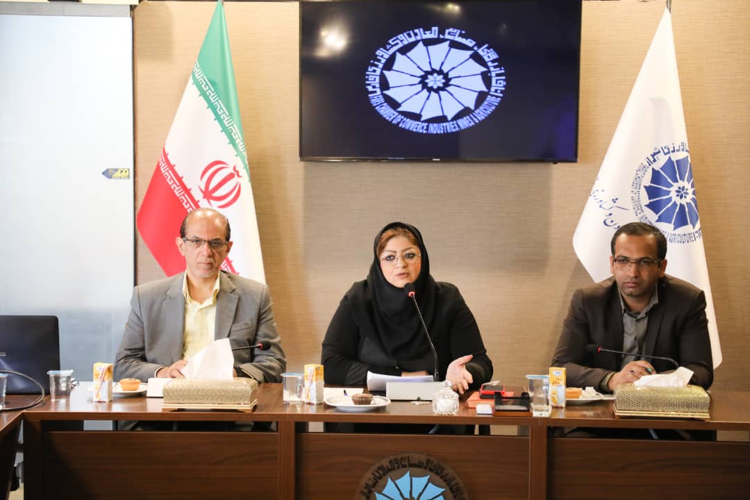 سهم ۵ درصدی استان فارس در تجارت الکترونیک کشور