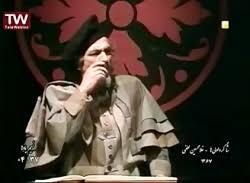 دو کلاس اولی لوسی که میهمان خانه های ایرانیان بودند