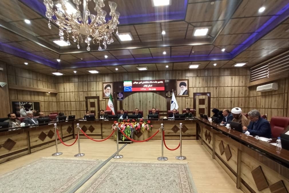 برگزاری پنجمین نشست ساماندهی امور جوانان استان ایلام