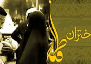 جامعه نیازمند الگوسازی است/ ضرورت تقویت مشارکت‌پذیری و کار تیمی