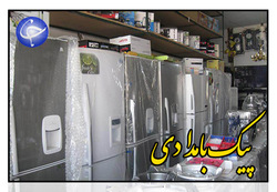 تولید قطعات تحریم شده خودرو در داخل کشور + فیلم