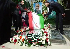 رونمایی از سنگ جدید مزار شهید سپهبد قاسم سلیمانی + فیلم