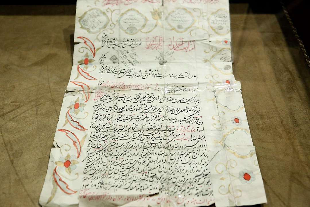 مهریه زنان ایرانی در ۲۸۰ سال پیش چه بود؟