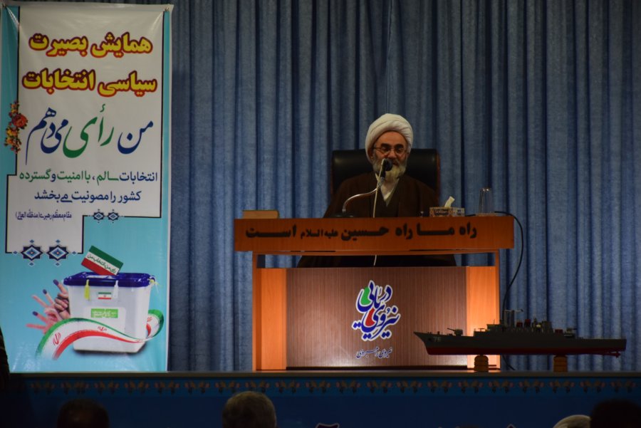 شرکت در انتخابات یک حق و تکلیف است