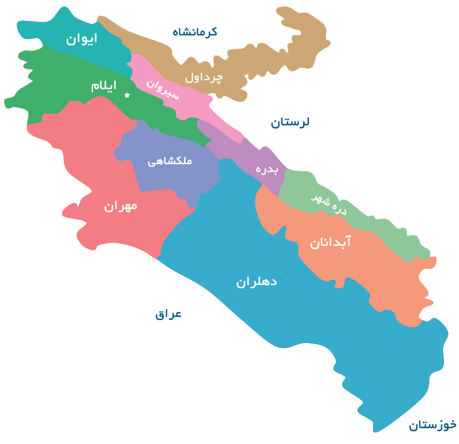 گویا تب شهرستان شدن در ایلام پایانی ندارد/ هلیلان همچنان پله ترقی برخی مسئولان