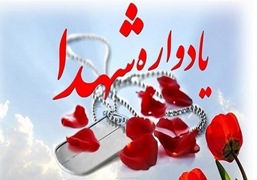 هنگامه خیزش مردمی به سمت پیروزی/ انقلابی&zwnj;ترین روستایی که الگو شد