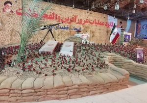 والفجر ۸ سی وچهار ساله شد