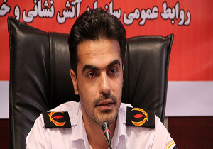 افتتاح و رونمایی از ساختمان جدید ایستگاه سه سازمان آتش نشانی شیراز