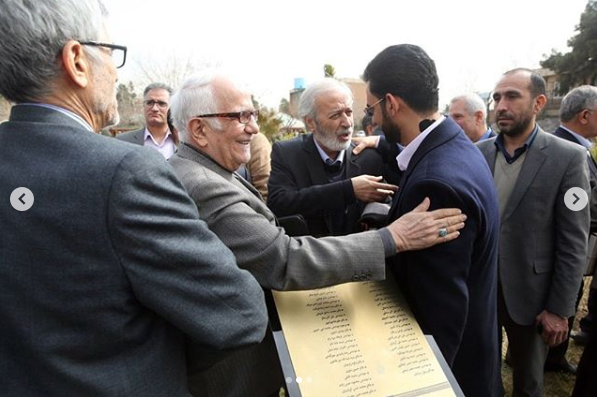 آذری