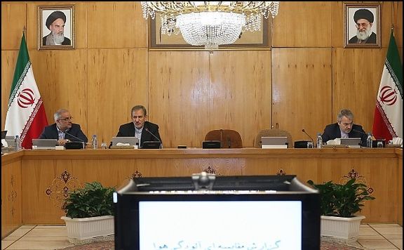 اختصاص تسهیلات بانکی برای جبران خسارات بارندگی دی ماه