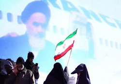 رهبر انقلاب: پروردگارا فضل خودت را روزبه‌روز بر این ملت نازل کن