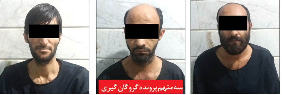 گفت و گو با پزشک گروگانی که تا یک قدمی مرگ رفت