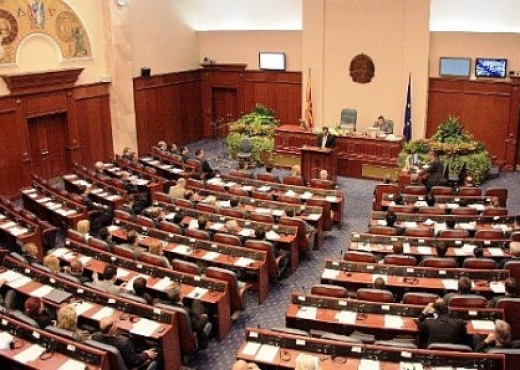 پارلمان مقدونیه شمالی