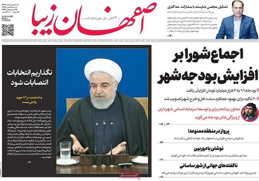 پاشنه آشیل مسکن ملی کجاست/ وقتی بانک ها آن کاردیگر می کنند